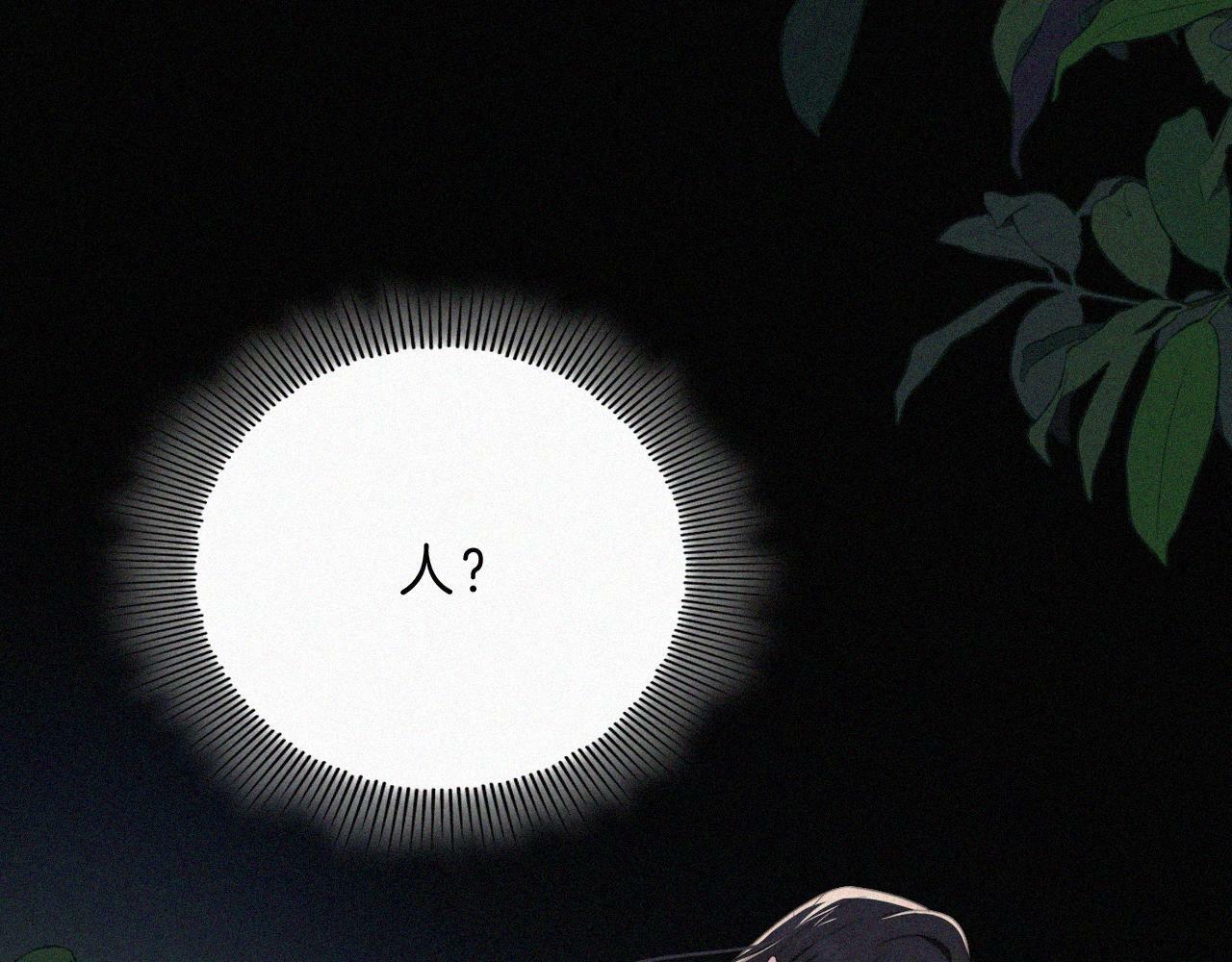 第201夜 第一只虚灵38