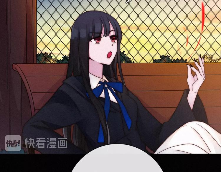 第55话 隐忍的悲伤80