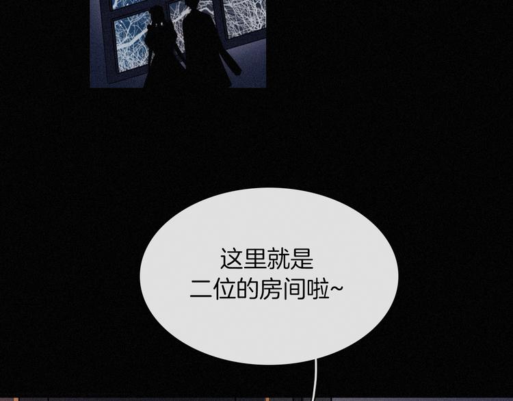 第84夜 占有欲50