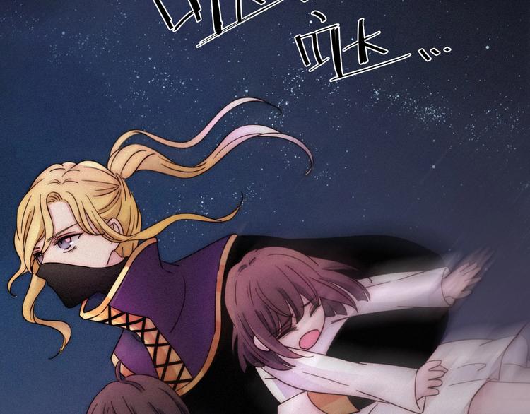 第69夜 曾经16