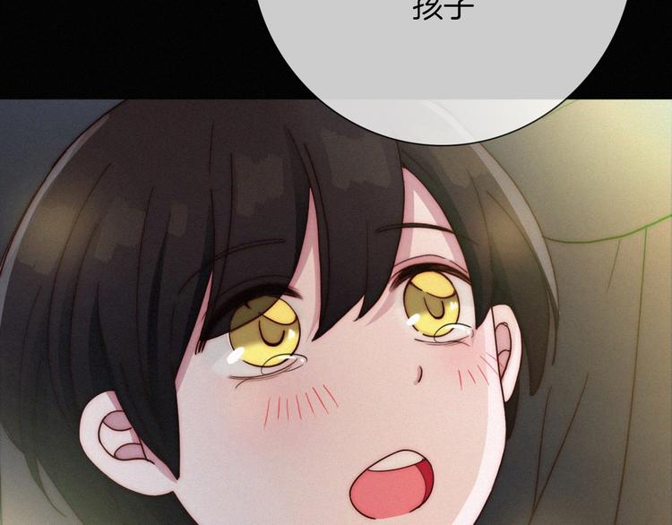 番外 黑夜薄荷糖150