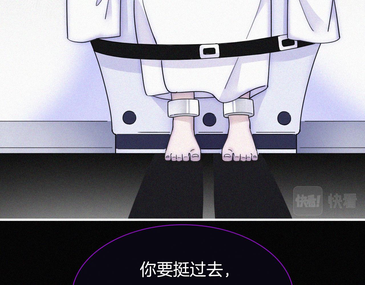 第161夜 虞风危机16