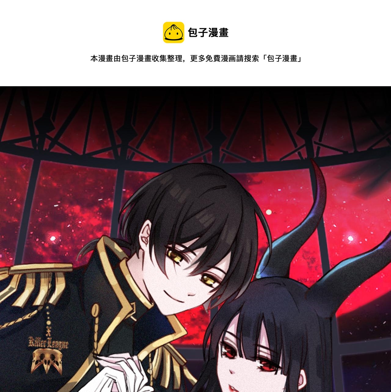 第149夜 旧神的意志0