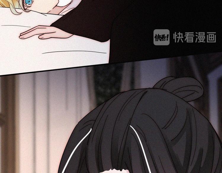 第113夜 告白64