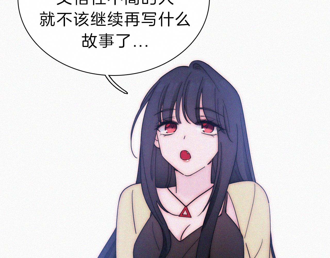 番外 他是魔鬼！72