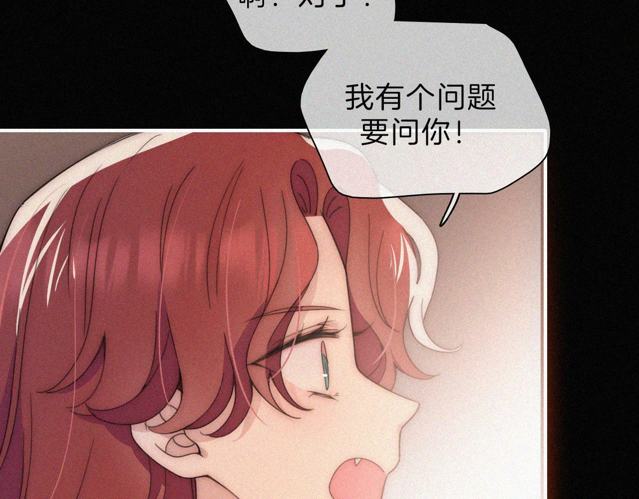 第198夜 天使和神明39