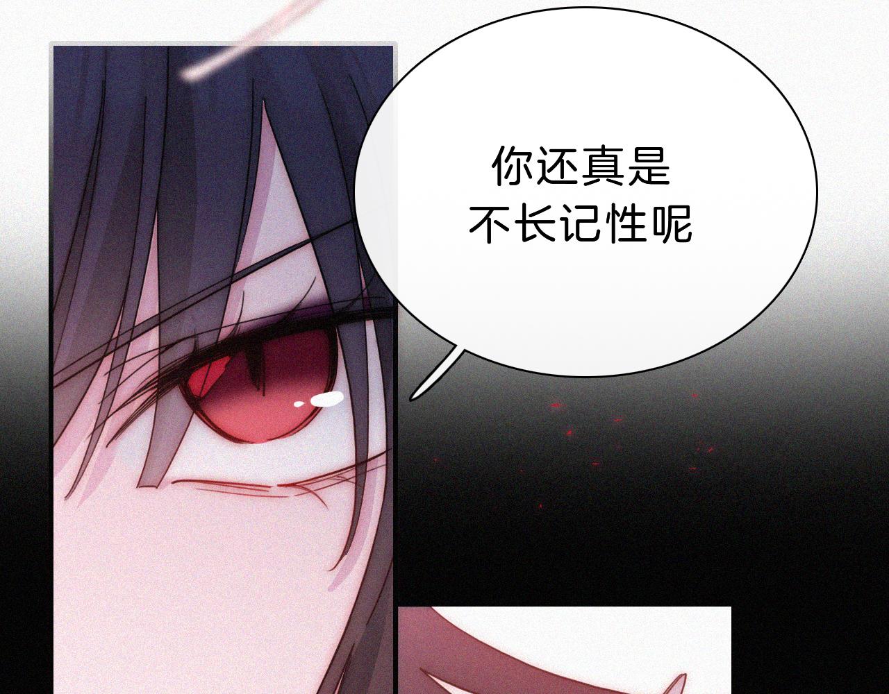 第170夜 Hello&amp;amp;Bye21