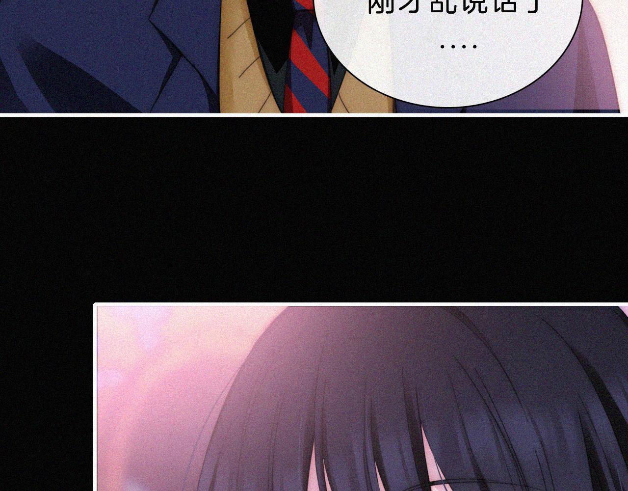 番外 可爱的神明20