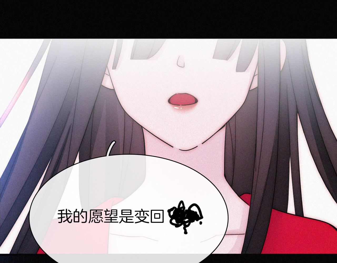 第166夜 新的旅程75