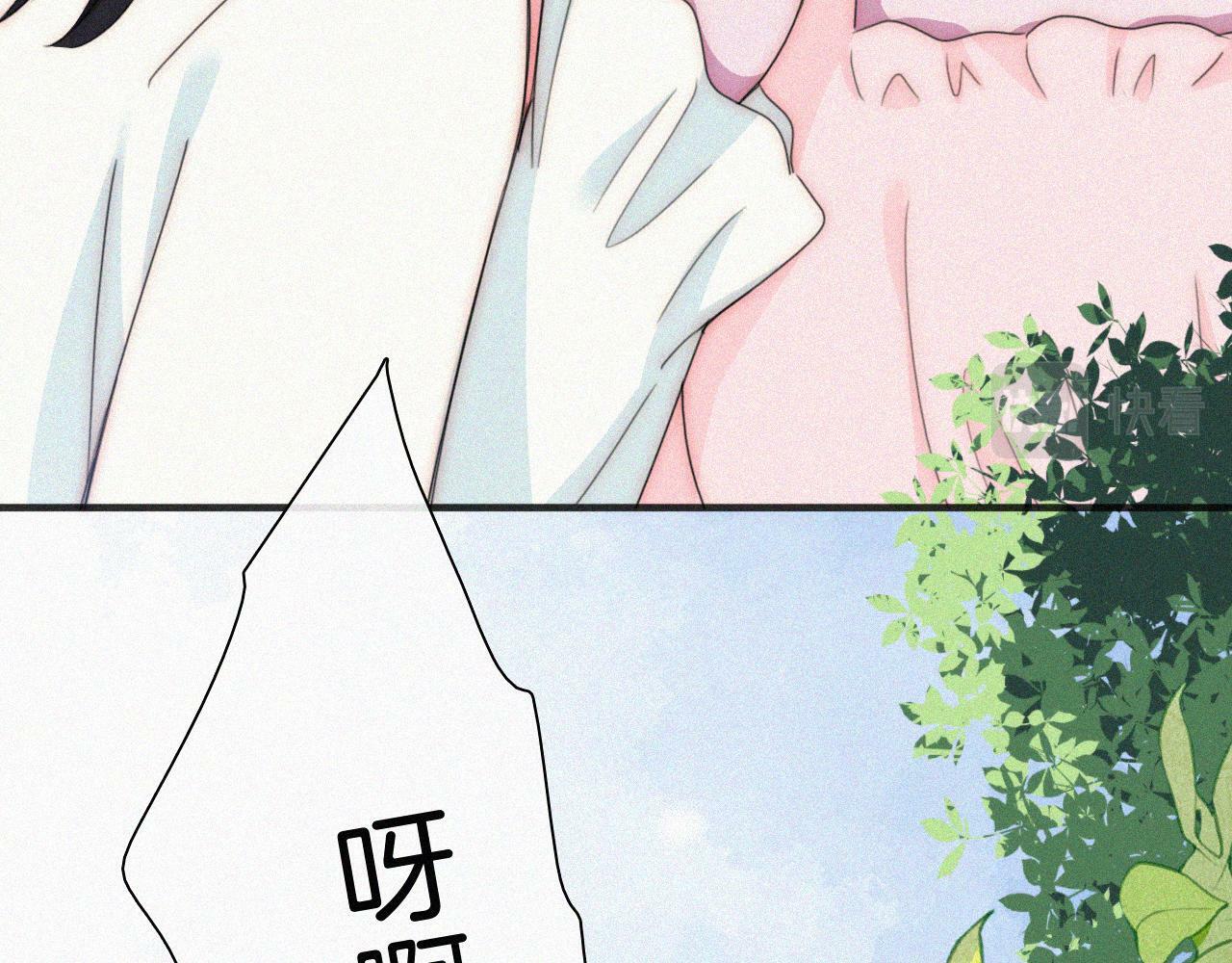 第209话 脱轨16