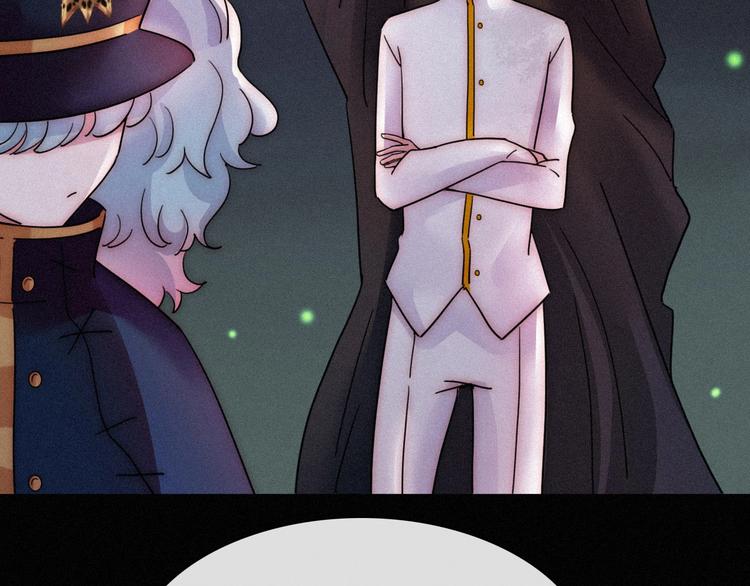 第70夜 罪罚150
