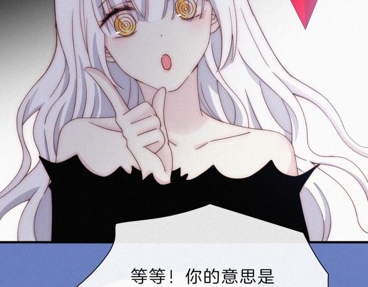 第147夜 “神”37