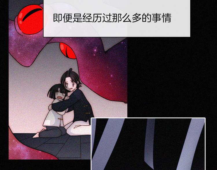 第128夜 序幕拉开48