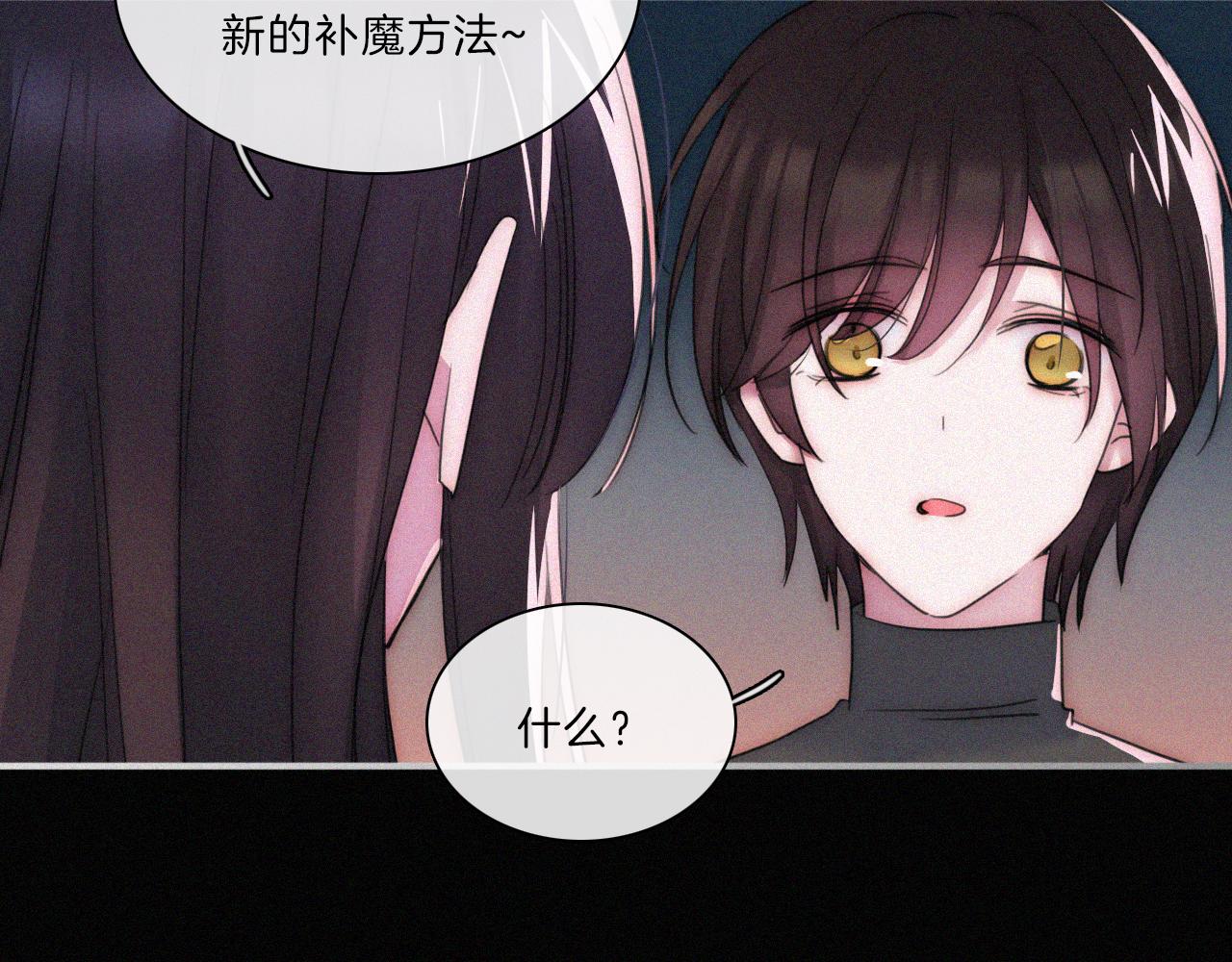第182夜 吸食48