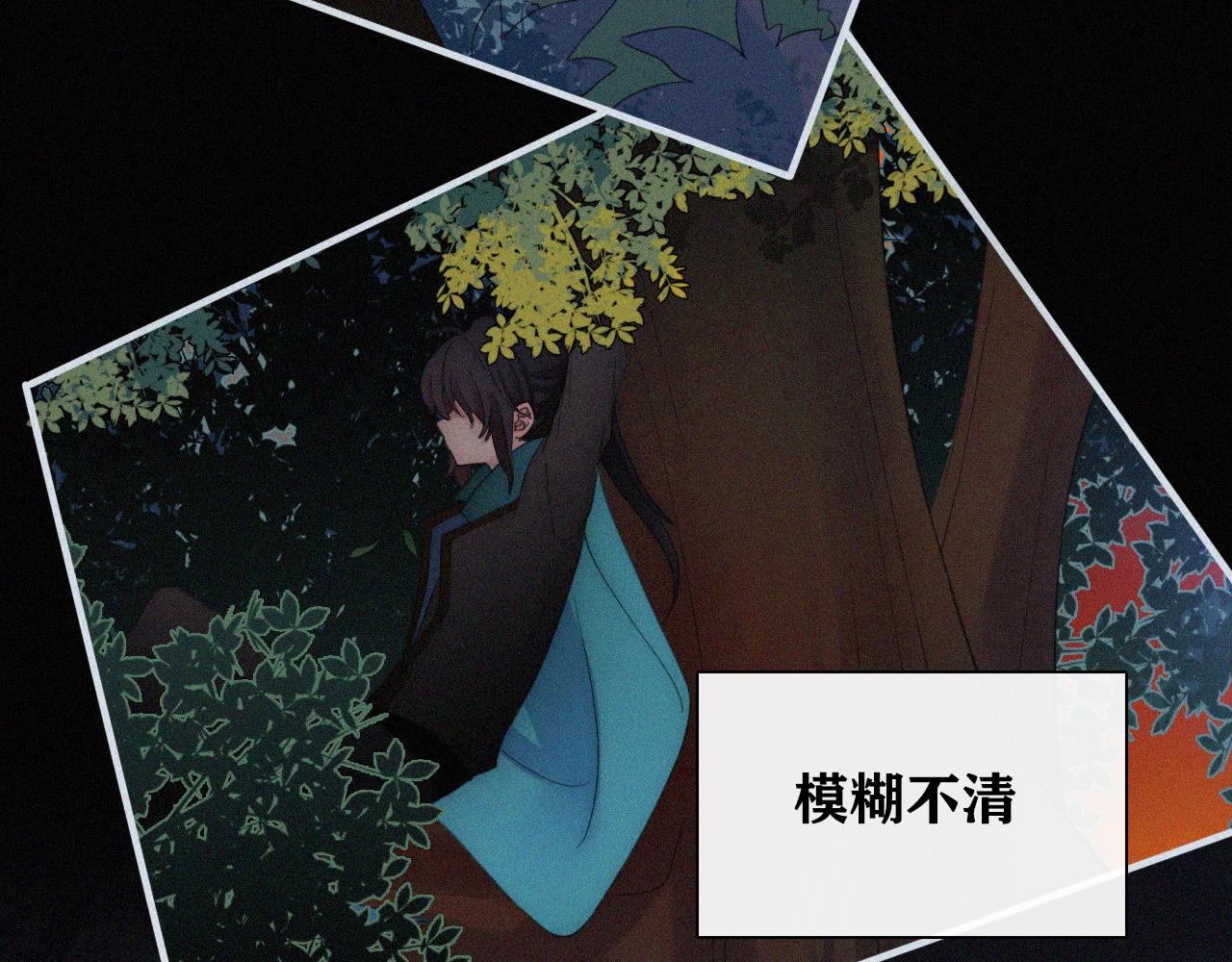 第148夜 少女残破的记忆42