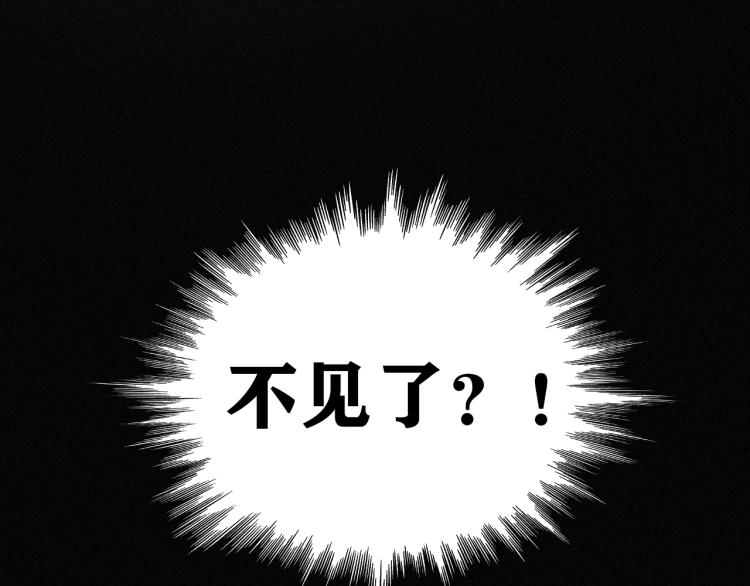 第140夜 吞噬了夕阳的97