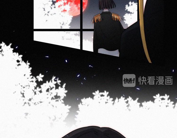 第100夜 不愿面对的真相53