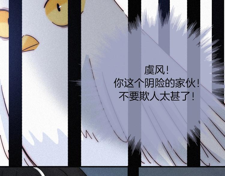 第83夜 证明33
