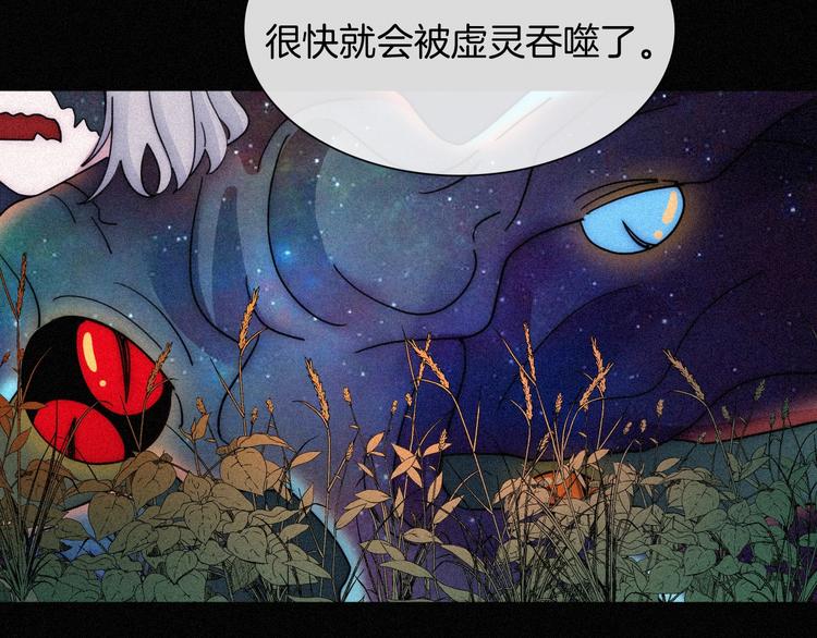 第76夜 加入xkl？71