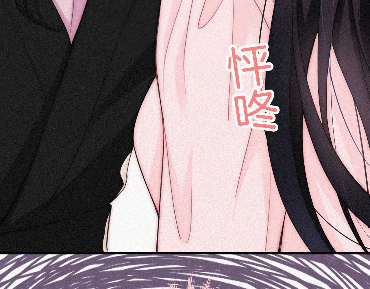 第209话 脱轨51