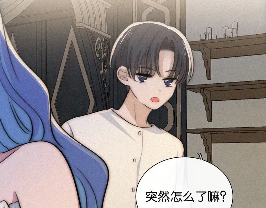 第234夜 温度55