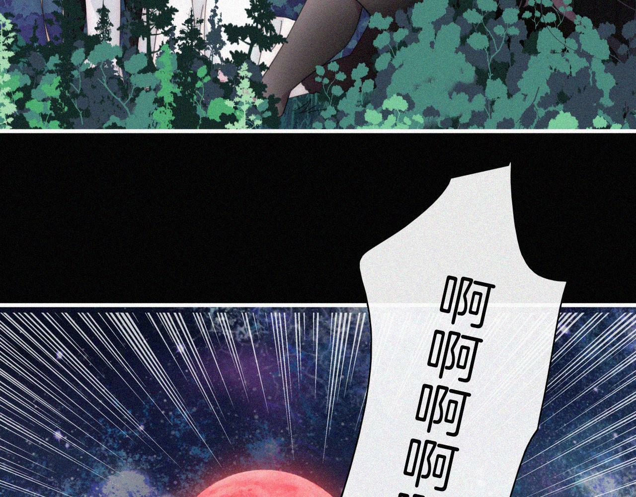 第202夜 怪人19