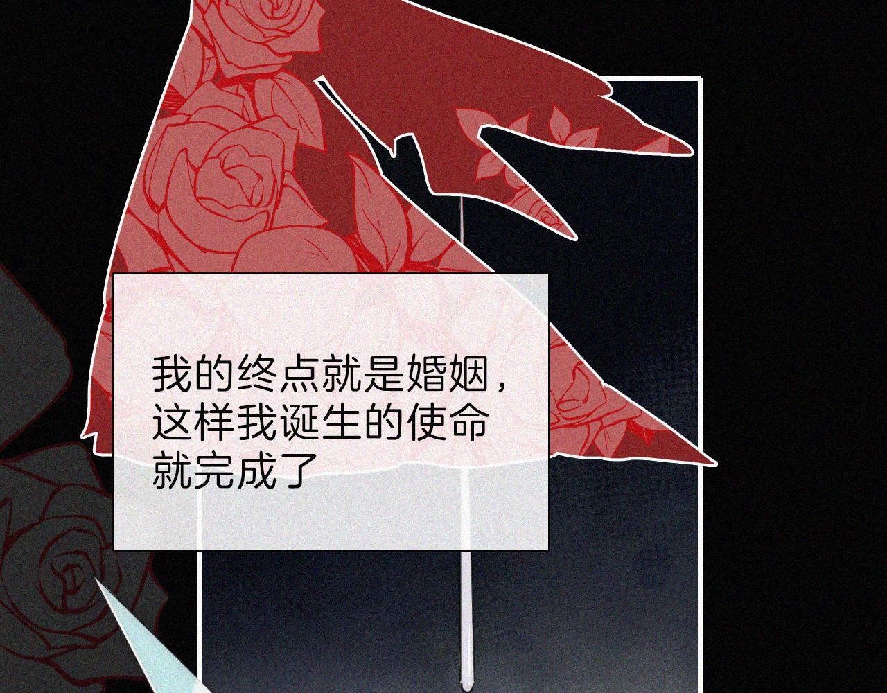 第215话  抱走58
