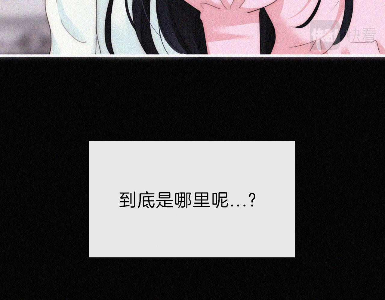 第203夜 “兄弟”50