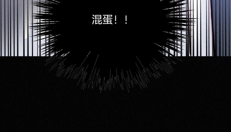 第84夜 占有欲26