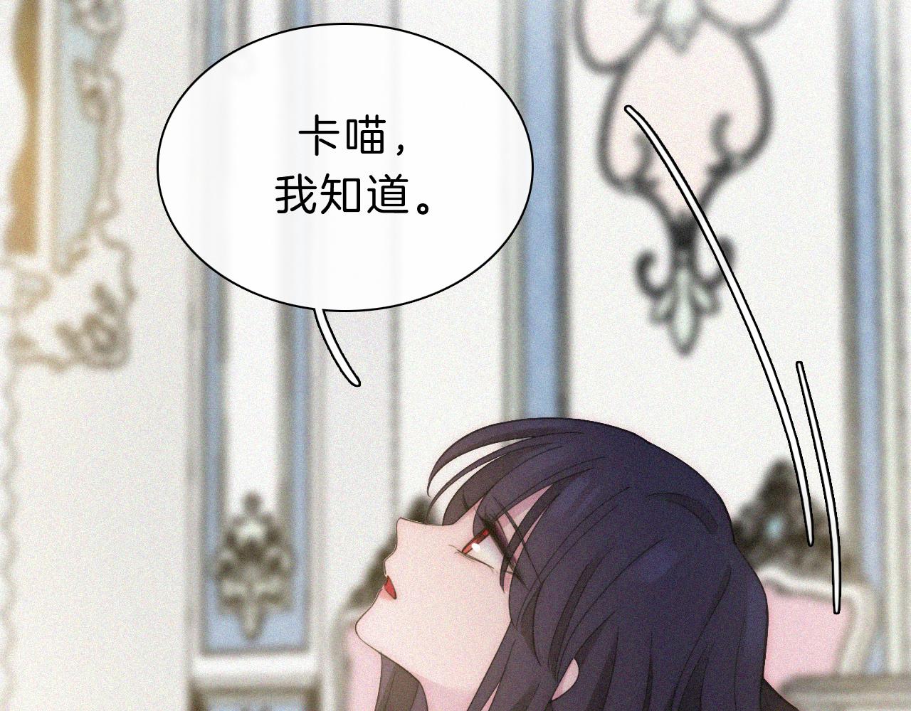 第155夜 眼泪16