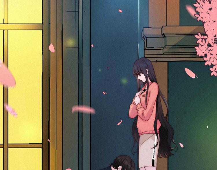 第51话 怀疑196