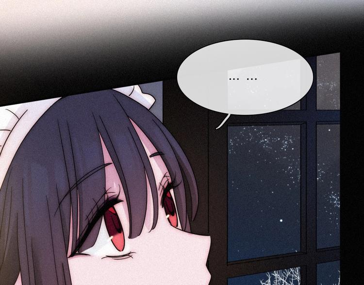第84夜 占有欲80