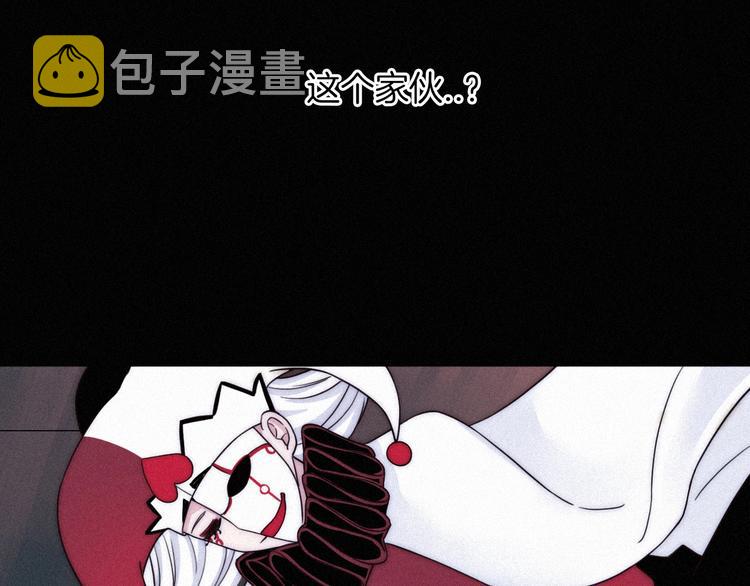 第60夜 皓月之境102