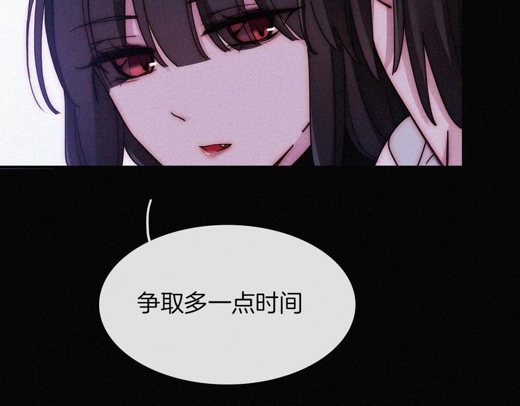 番外 前夜29