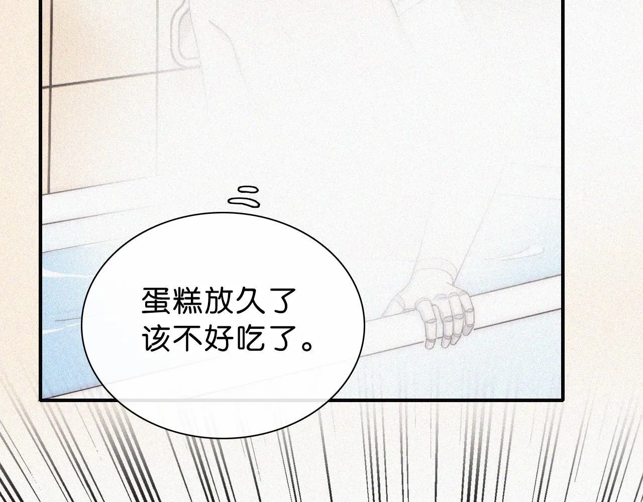 第227夜 圣诞番外276