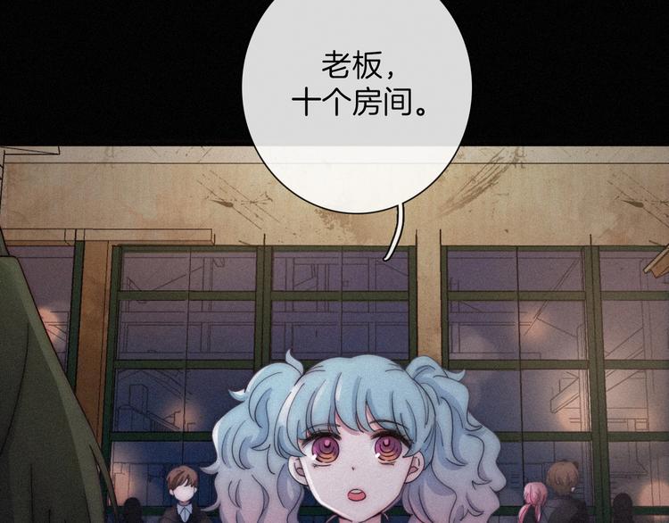 第65夜 “礼物”25