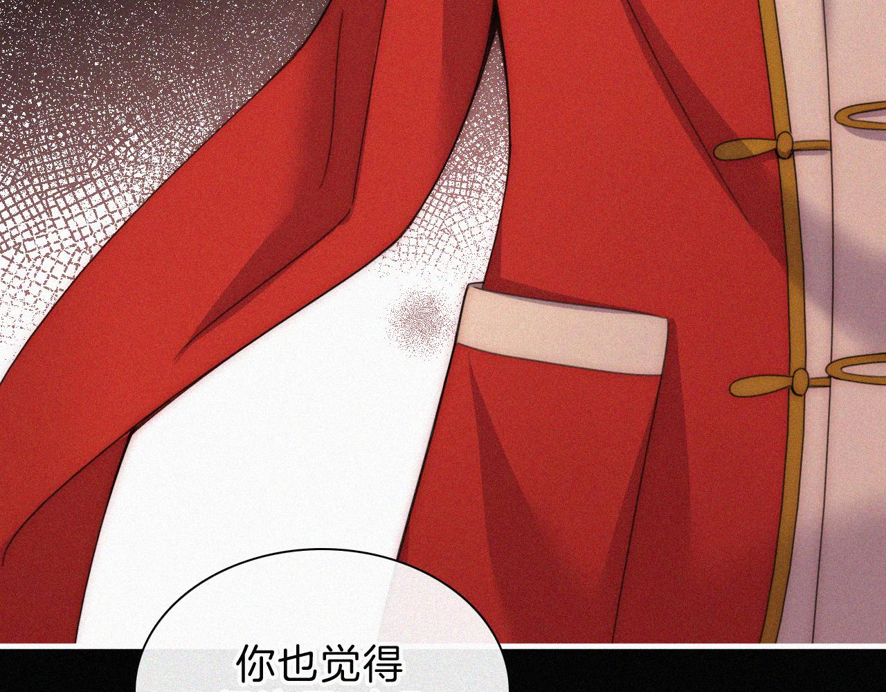 第186夜 暖浴23