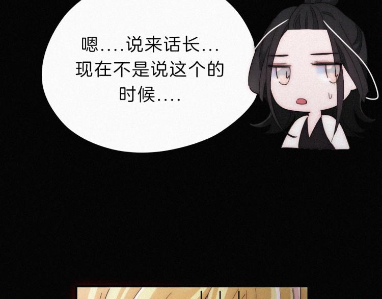 第147夜 “神”70