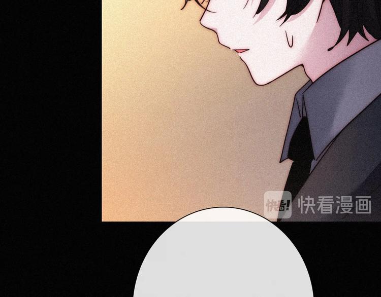 第65夜 “礼物”45