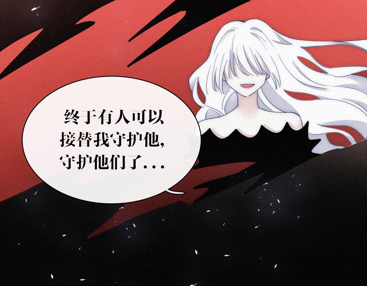 第148夜 少女残破的记忆27