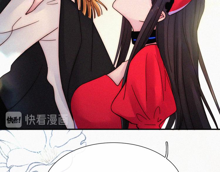 第92夜 心跳不已的生日宴119