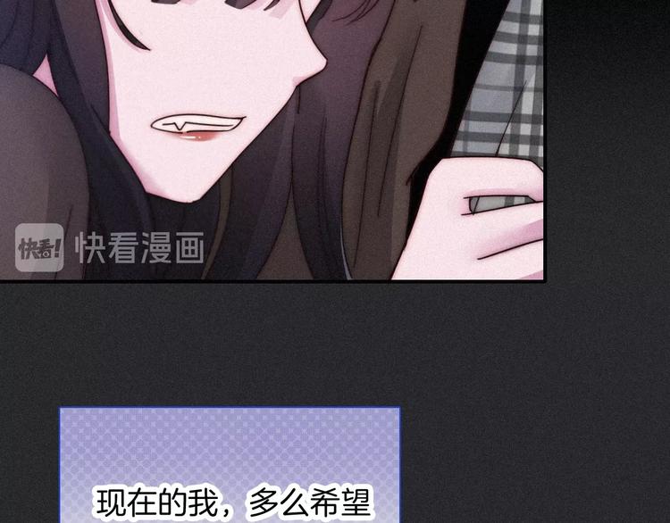 第58话 真相120