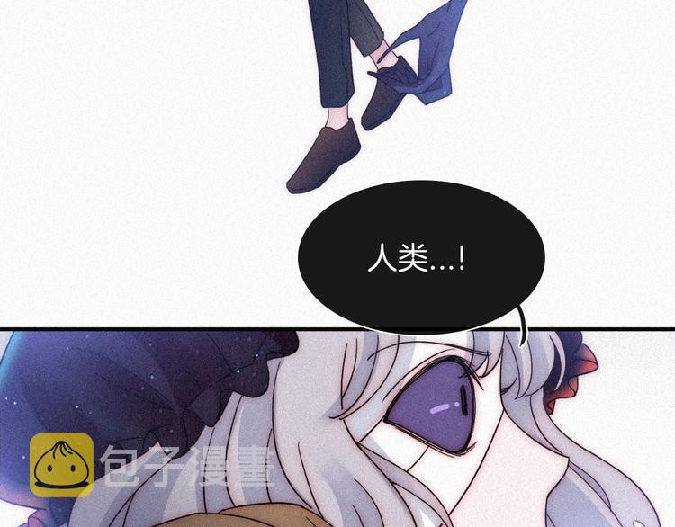第77夜 虞风54