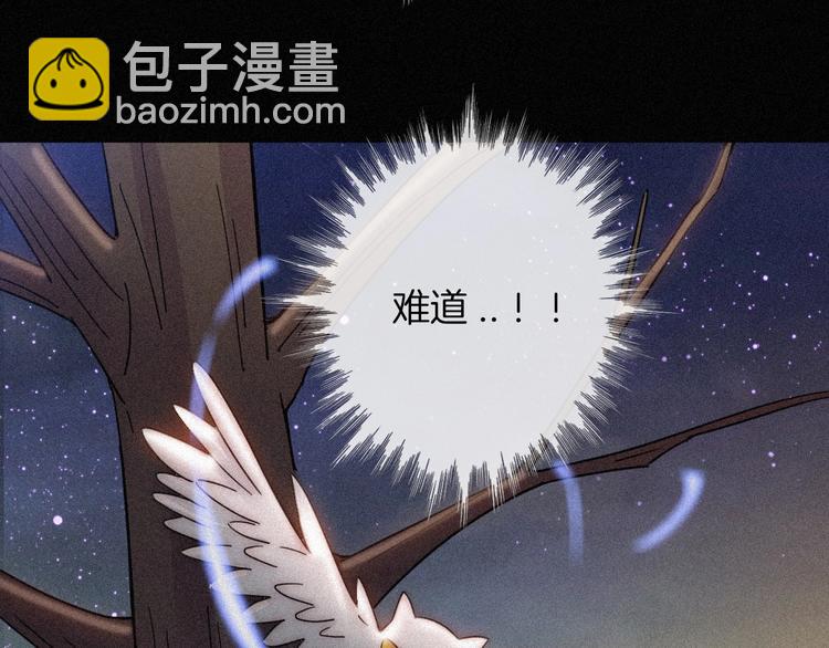 第76夜 加入xkl？28