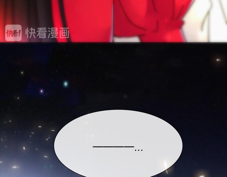 第92夜 心跳不已的生日宴79