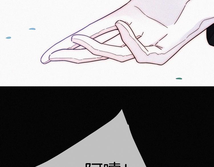 第91夜 归家的少年35