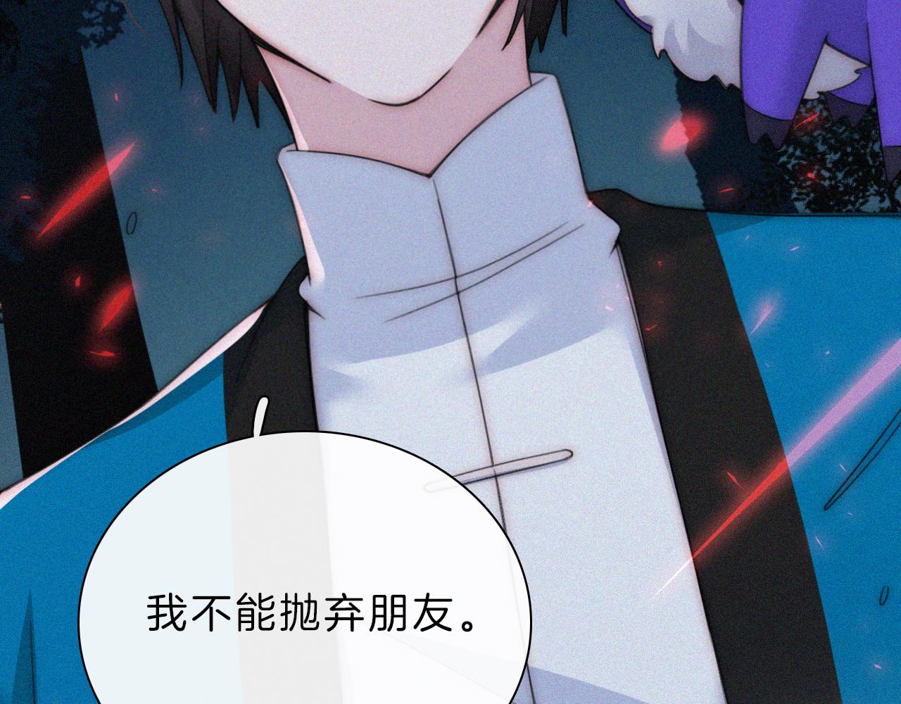 第189夜 深入87