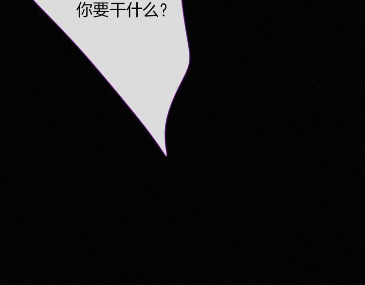 第62夜 昏红欲坠的夕阳117