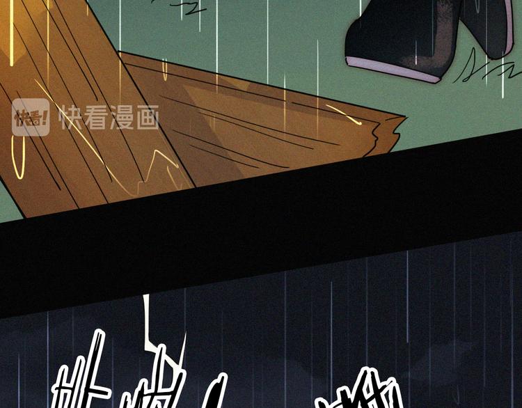第126夜【番外】我们（中）47