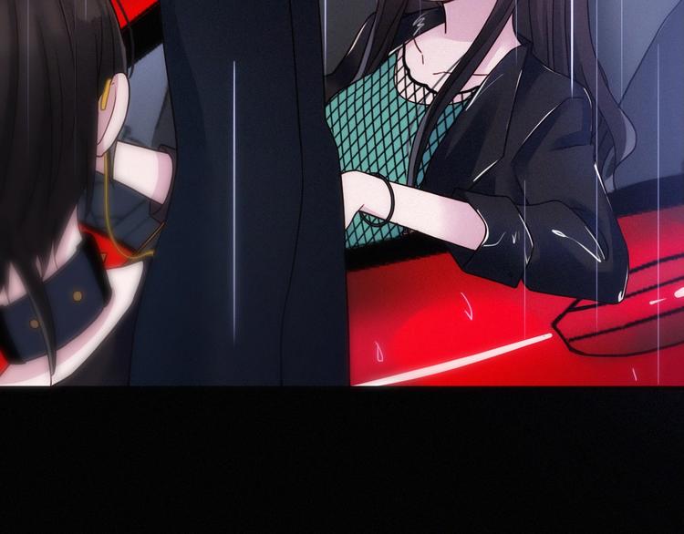 番外 黑夜薄荷糖90